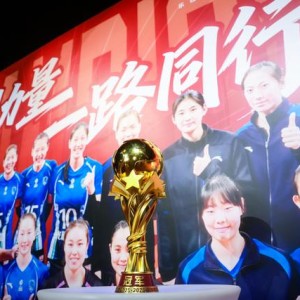 盛世棋牌-仲慧开启留洋新征程，蔡斌带领上海女排剑指全运会冠军|中国女子排球超级联赛|江苏女排|王唯漪|队员|联赛_新浪体育_新浪新闻