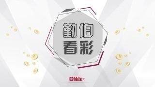 1616864644545088648.jpg a88df4aa-ce80-4d85-9563-0ea88c18464c.jpg